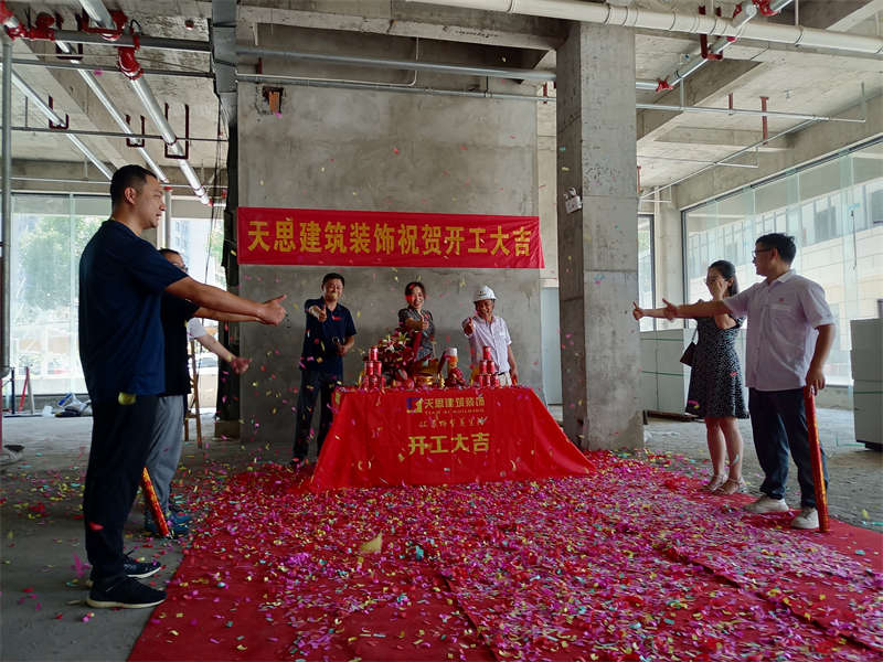 祝賀：合肥興名行4S店開工大吉！