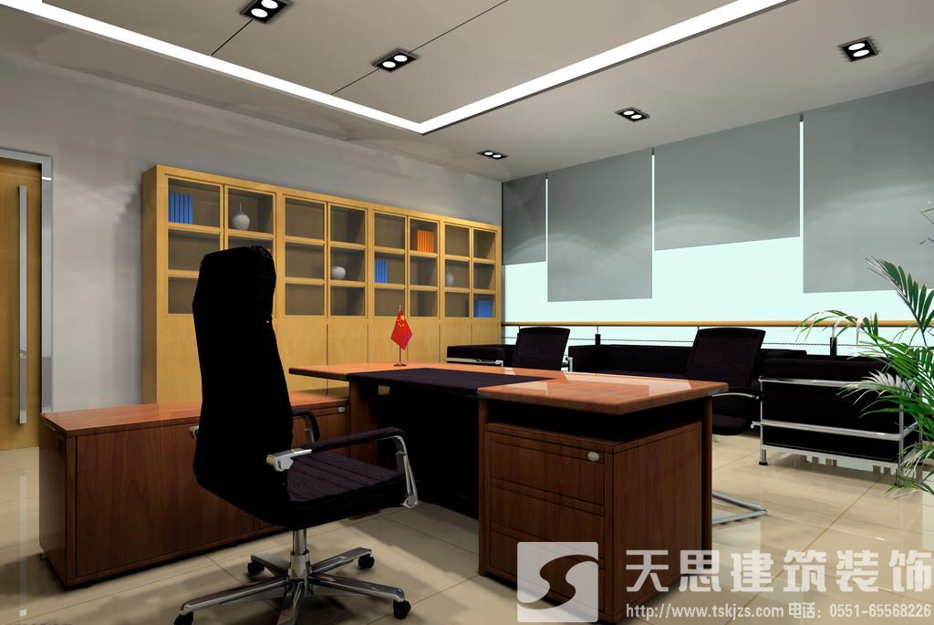 <a href=http://m.assetprecision.com/bgs/ target=_blank class=infotextkey>合肥寫字樓裝修</a>設(shè)計(jì) 節(jié)約電能低碳環(huán)保