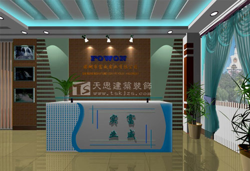 <a href=http://m.assetprecision.com/ target=_blank class=infotextkey>合肥辦公室裝修</a>