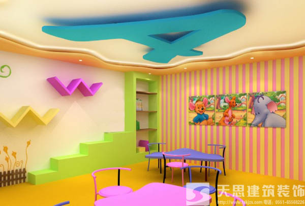 <a href=http://m.assetprecision.com/youeryuan/ target=_blank class=infotextkey>合肥幼兒園裝修</a>效果圖