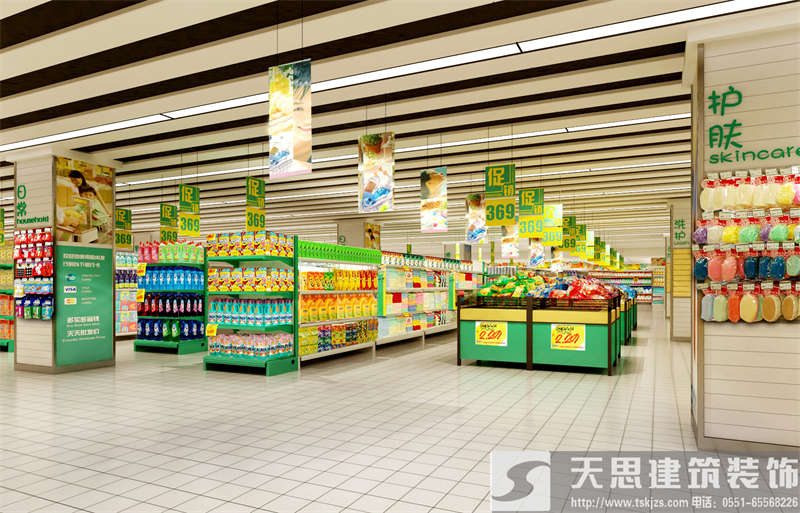 把握超市內(nèi)部設計原則 讓顧客源源不斷