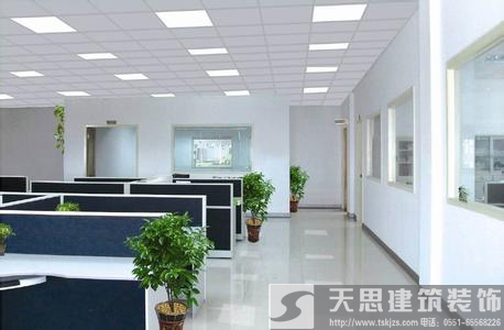 <a href=http://m.assetprecision.com/ target=_blank class=infotextkey>合肥辦公室裝修</a> 電路改造安全是第一