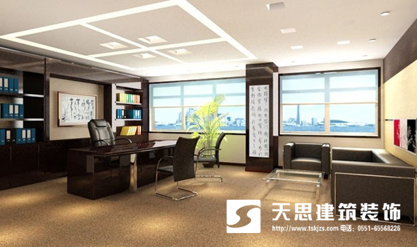 <a href=http://m.assetprecision.com/ target=_blank class=infotextkey>合肥辦公室裝修</a>