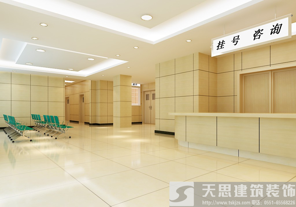 醫(yī)院裝修設計 展現(xiàn)人性化治療環(huán)境