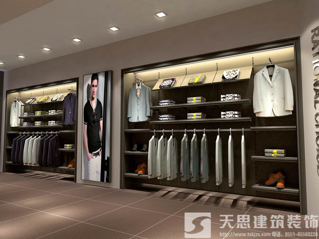 專賣(mài)店裝飾效果圖