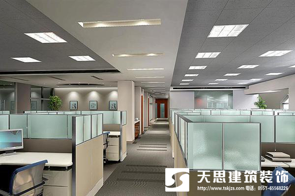 <a href=http://m.assetprecision.com/bgs/ target=_blank class=infotextkey>合肥辦公樓裝修</a>設(shè)計整體布局最重要