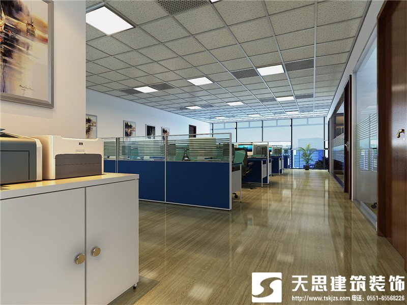 <a href=http://m.assetprecision.com/bangonganli/ target=_blank class=infotextkey>合肥辦公室設(shè)計(jì)</a>