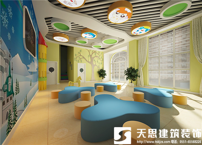 <a href=http://m.assetprecision.com/youeryuan/ target=_blank class=infotextkey>合肥幼兒園設(shè)計(jì)</a>