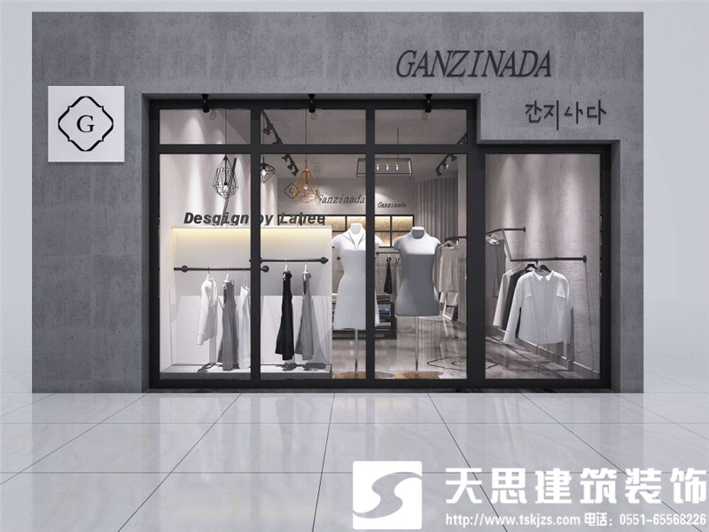 合肥女裝店設(shè)計(jì)，合肥服裝店裝修