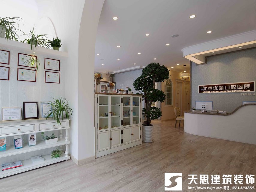 <a href=http://m.assetprecision.com/yiyuananli/ target=_blank class=infotextkey>合肥醫(yī)院裝修</a>專注打造良好的就醫(yī)環(huán)境