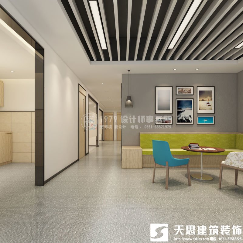 <a href=http://m.assetprecision.com/ target=_blank class=infotextkey>合肥辦公室裝修</a>要注意光在設(shè)計中的影響