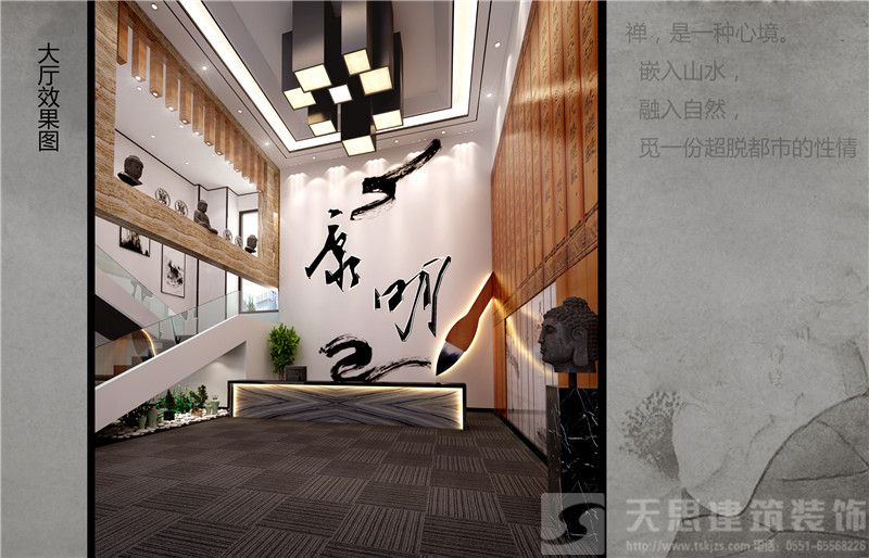 <a href=http://m.assetprecision.com/bgs/ target=_blank class=infotextkey>合肥辦公樓設(shè)計(jì)</a>