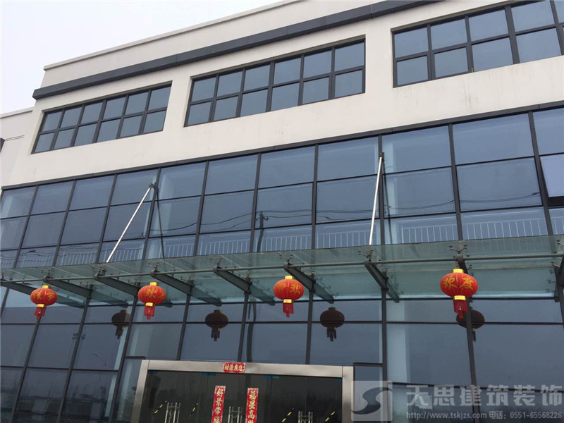 <a href=http://m.assetprecision.com/ target=_blank class=infotextkey>合肥辦公室裝修</a>設(shè)計