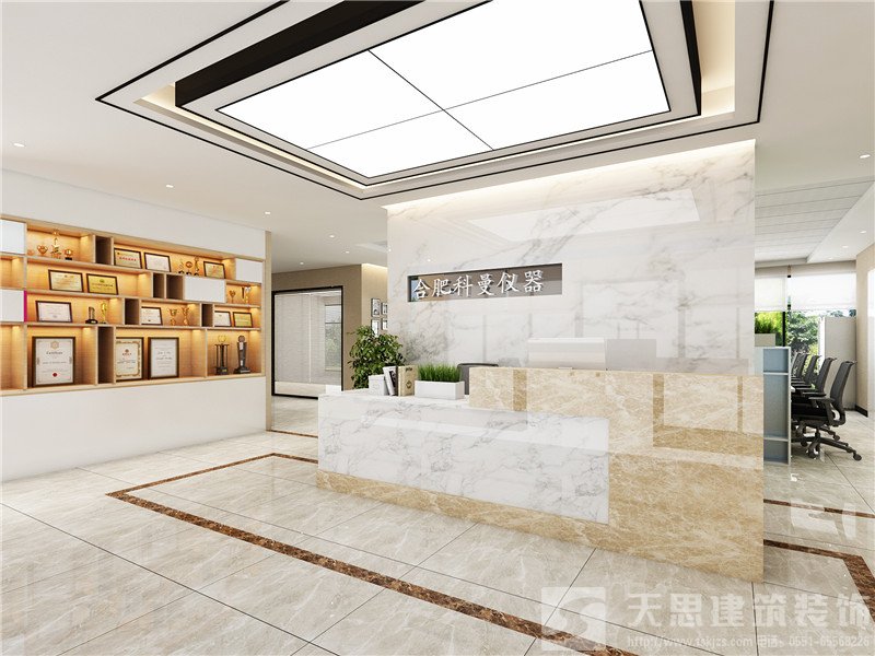 <a href=http://m.assetprecision.com/ target=_blank class=infotextkey>合肥辦公室裝修</a>公司