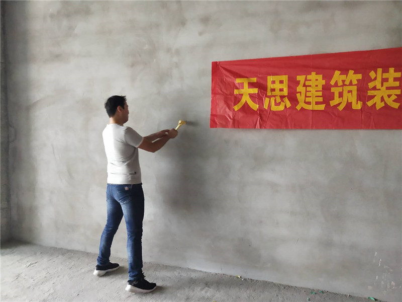 <a href=http://m.assetprecision.com/bangonganli/ target=_blank class=infotextkey>合肥辦公室設(shè)計(jì)</a>公司