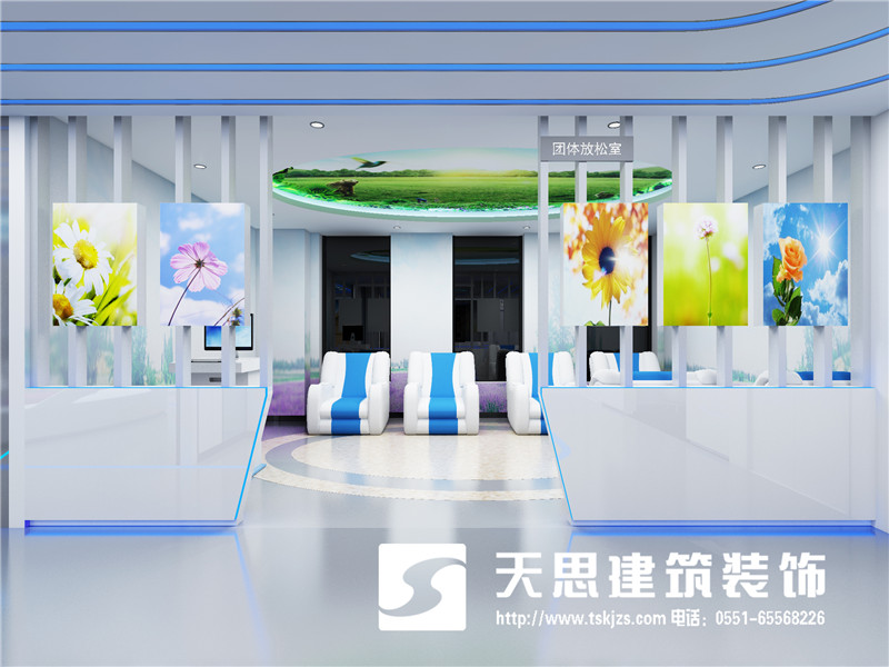 <a href=http://m.assetprecision.com/bgs/ target=_blank class=infotextkey>合肥辦公樓設(shè)計</a>公司