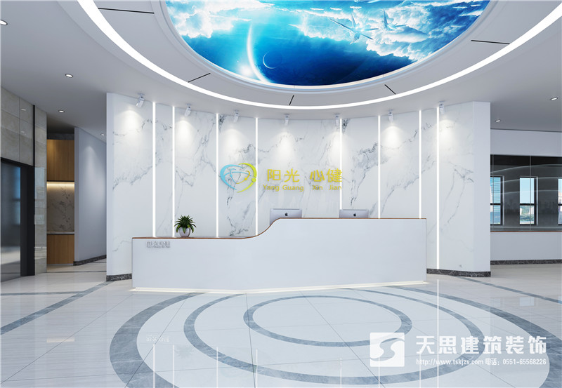 合肥醫(yī)療類辦公樓設(shè)計效果-樂康集團