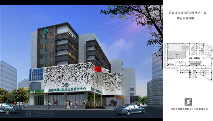 合肥醫(yī)院裝修